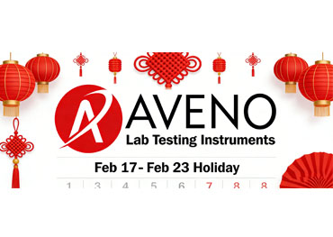 Notice on the 2026 Spring Festival Holiday Arrangement