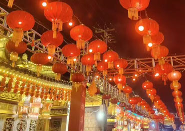 Happy Lantern Festival